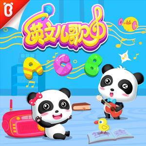 张筱雨最新动态消息
