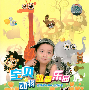 张筱雨最新动态消息
