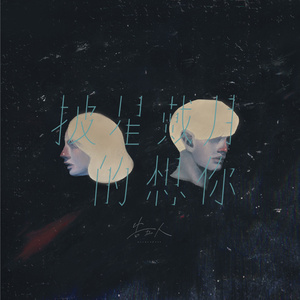 张筱雨最新动态消息
