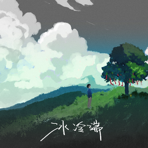 张筱雨最新动态消息
