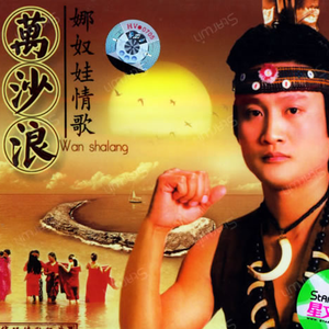 张筱雨最新动态消息
