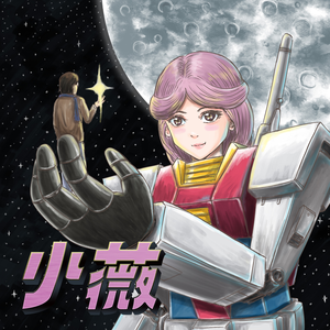 张筱雨最新动态消息
