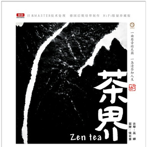 张筱雨最新动态消息
