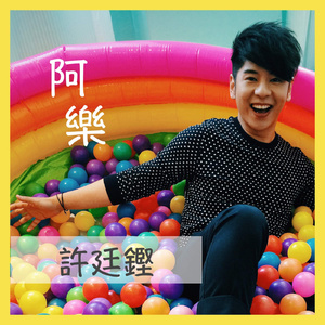 张筱雨最新动态消息
