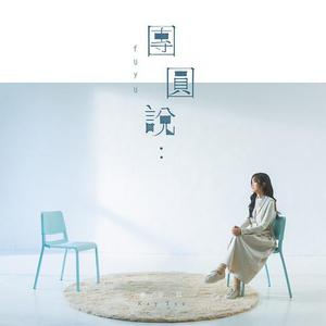 张筱雨最新动态消息
