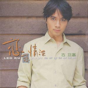 张筱雨最新动态消息
