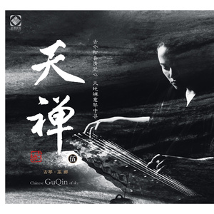 张筱雨最新动态消息
