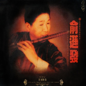 张筱雨最新动态消息
